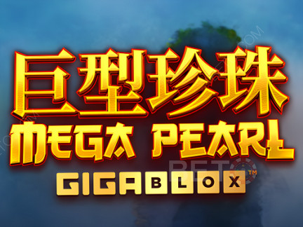 Megapearl Gigablox Demo